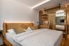 Studio in Bad Hofgastein - Apartments VIU - 01 Cozy VIU Studio in Bad Hofgastein - Apartments VIU - 01 Cozy VIU